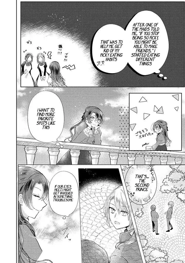 Kirawaremono no Koushaku Reijou Chapter 2.2 page 6