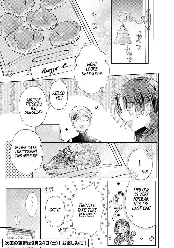 Kirawaremono no Koushaku Reijou Chapter 2.2 page 11