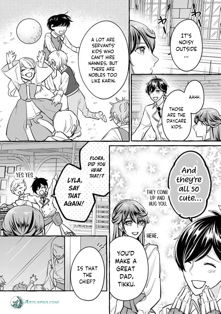 The Abused Genius Lady and the Dark-Minded Researcher's Sweet Herb Lab. Chapter 5 page 4
