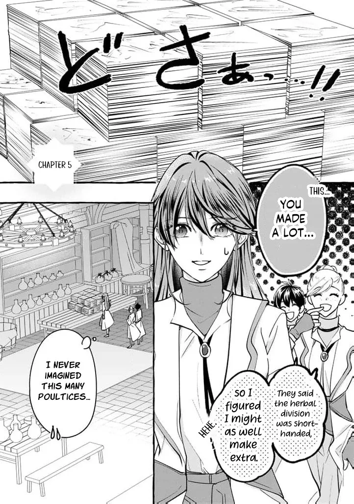 The Abused Genius Lady and the Dark-Minded Researcher's Sweet Herb Lab. Chapter 5 page 2