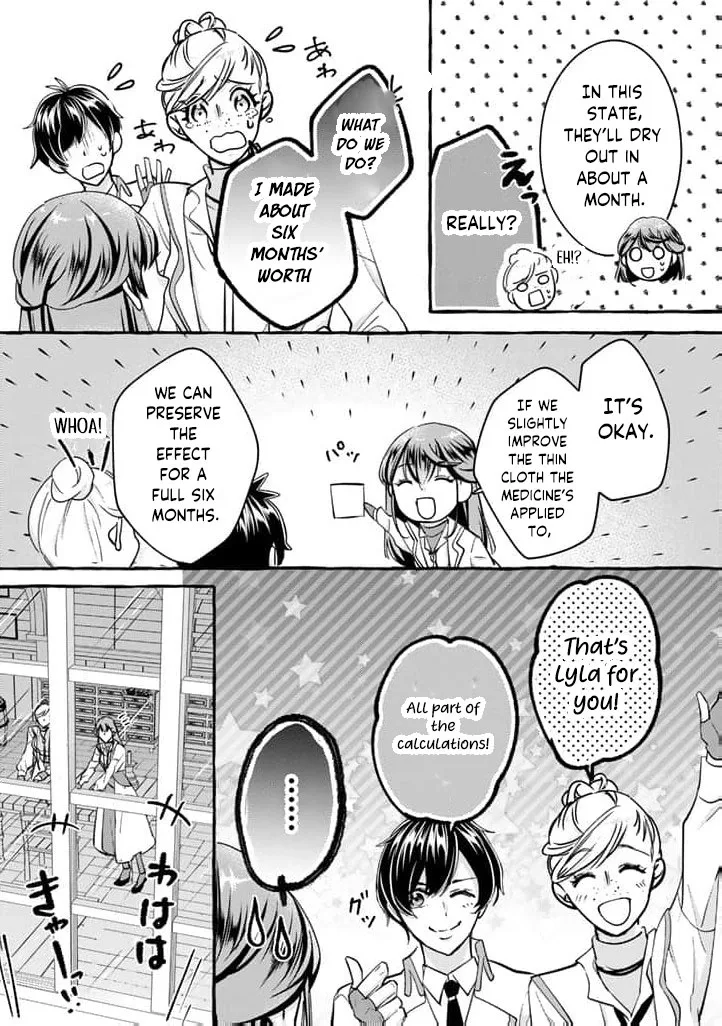 The Abused Genius Lady and the Dark-Minded Researcher's Sweet Herb Lab. Chapter 5 page 3
