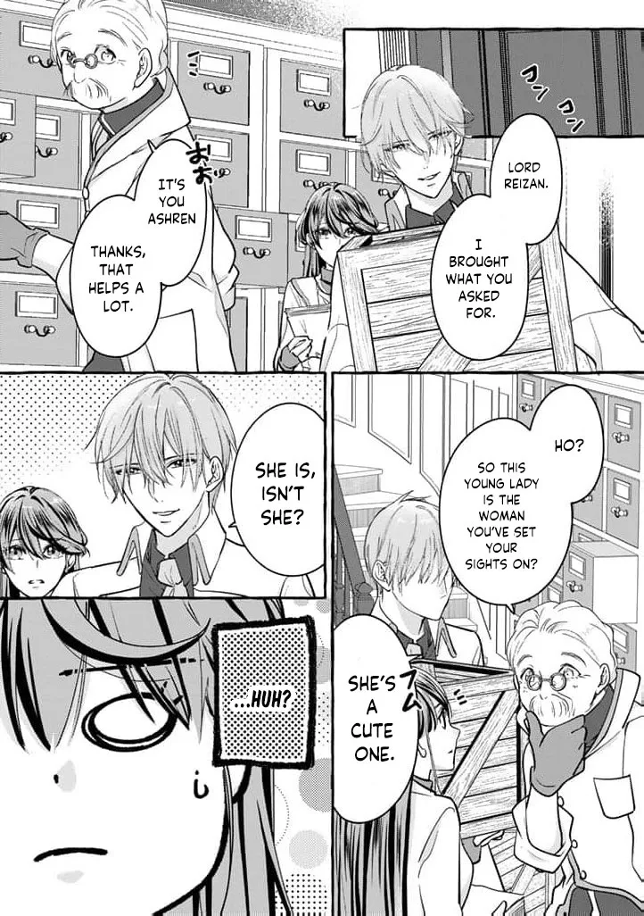 The Abused Genius Lady and the Dark-Minded Researcher's Sweet Herb Lab. Chapter 5 page 7