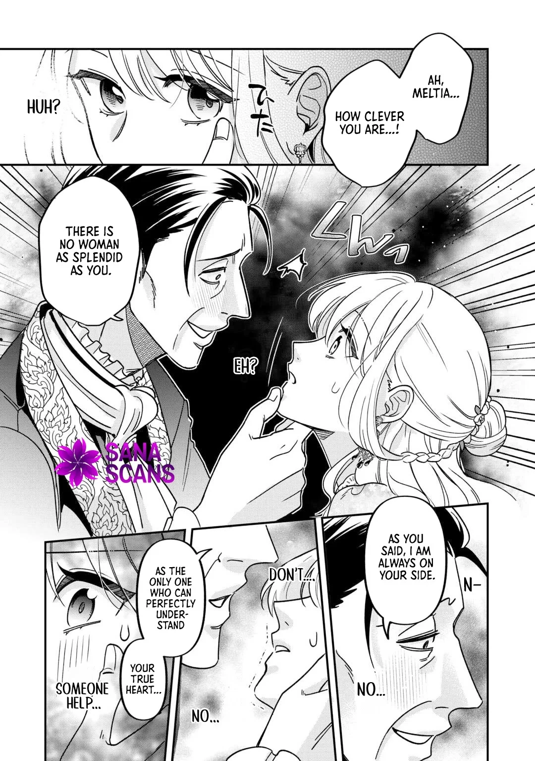 The Villainess Destined to Be Killed for Abusing Her Stepson Is Somehow Doted on by Him Chapter 5 page 19