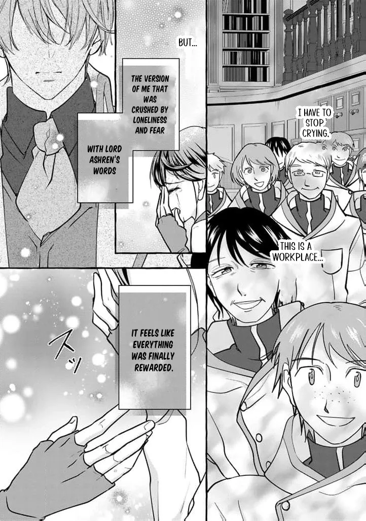 The Abused Genius Lady and the Dark-Minded Researcher's Sweet Herb Lab. Chapter 5 page 17