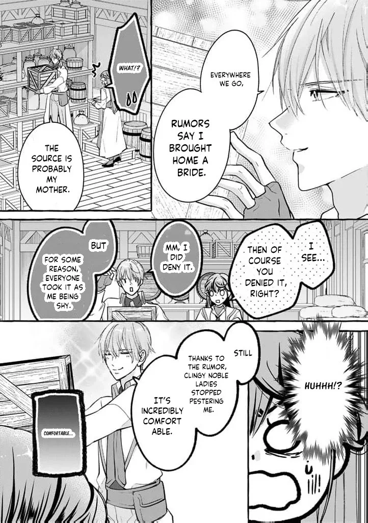 The Abused Genius Lady and the Dark-Minded Researcher's Sweet Herb Lab. Chapter 5 page 9