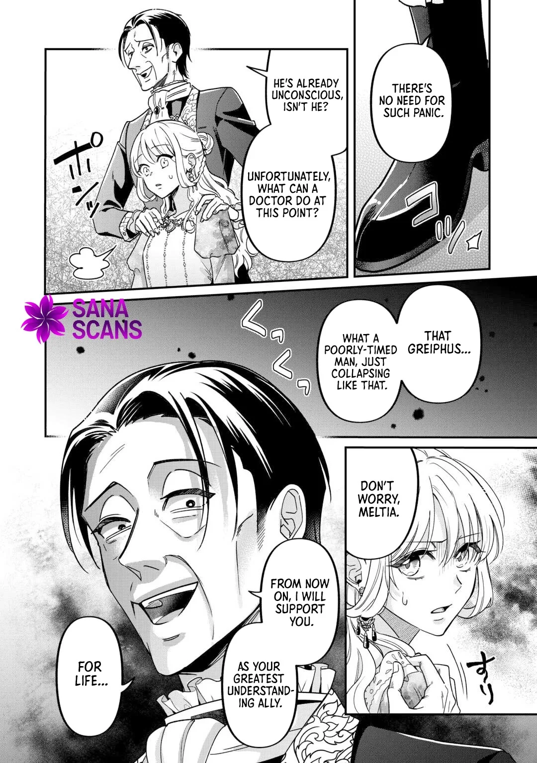 The Villainess Destined to Be Killed for Abusing Her Stepson Is Somehow Doted on by Him Chapter 5 page 24
