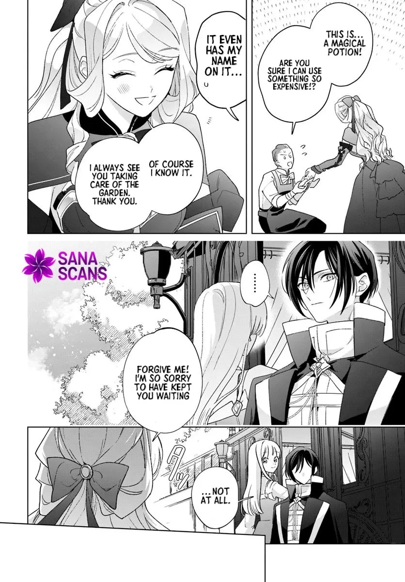 Please Fall in Love with Me! The Villainess’s Second Loop Chapter 6 page 26