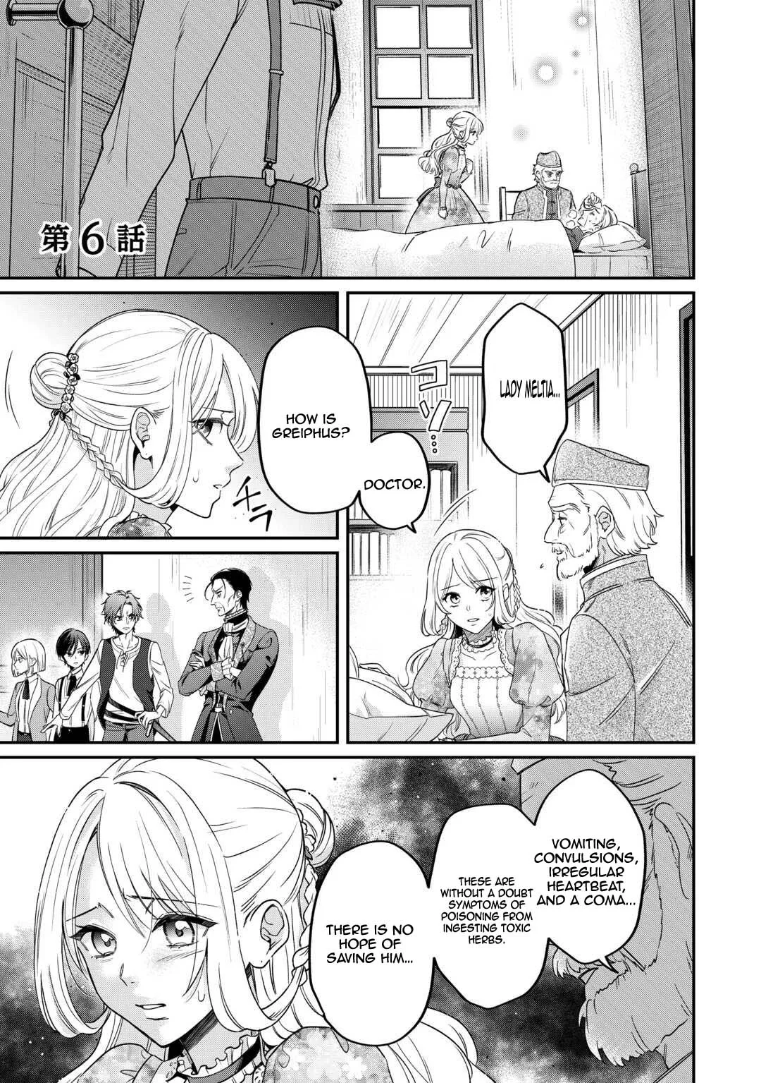 The Villainess Destined to Be Killed for Abusing Her Stepson Is Somehow Doted on by Him Chapter 6 page 1