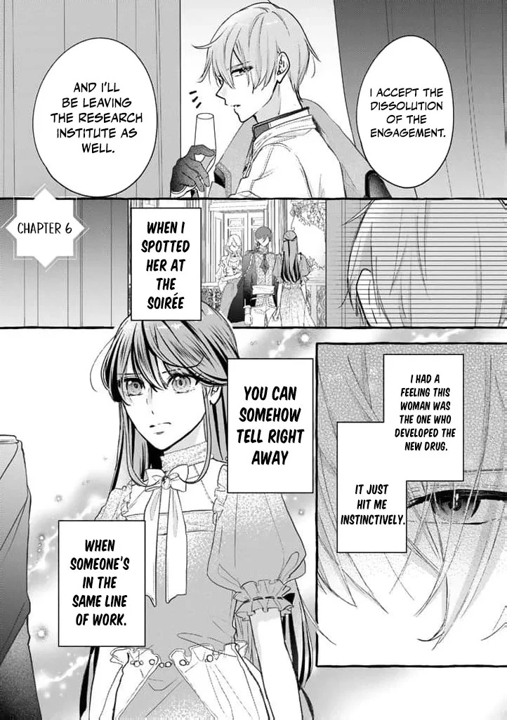 The Abused Genius Lady and the Dark-Minded Researcher's Sweet Herb Lab. Chapter 6 page 2