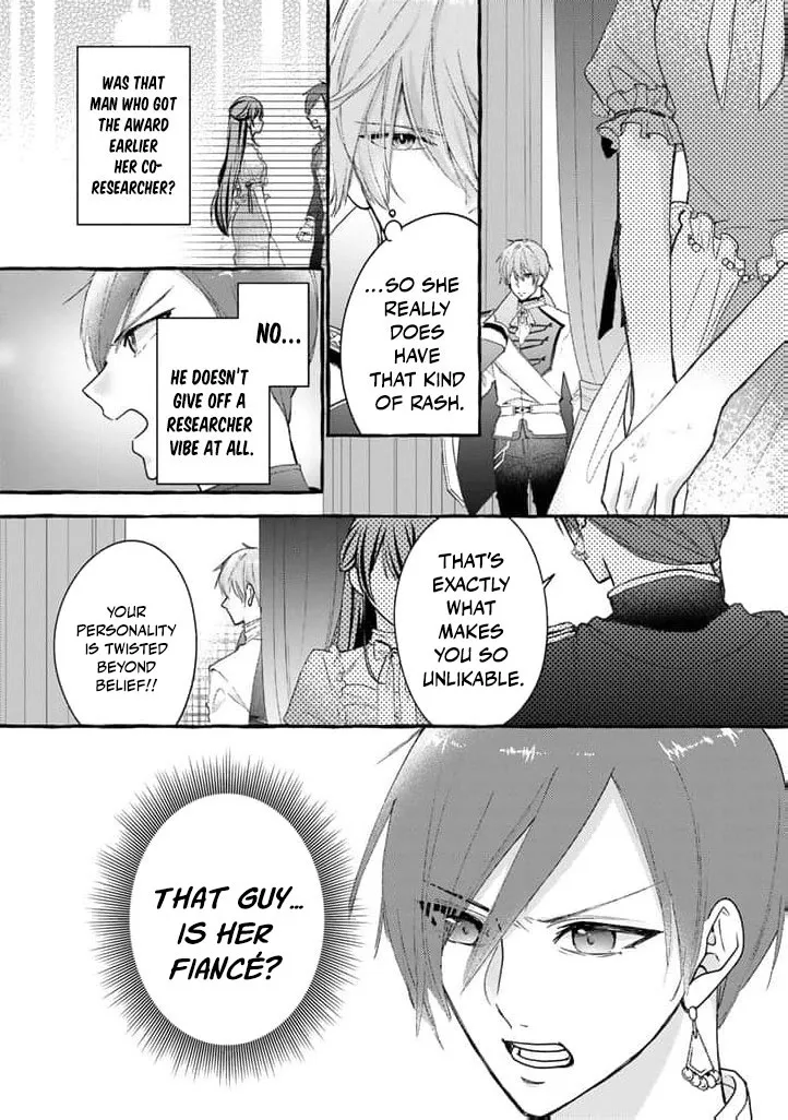 The Abused Genius Lady and the Dark-Minded Researcher's Sweet Herb Lab. Chapter 6 page 3