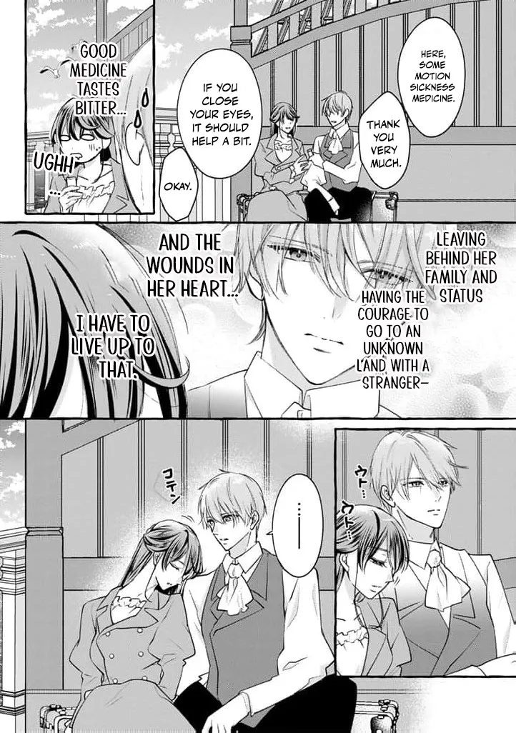 The Abused Genius Lady and the Dark-Minded Researcher's Sweet Herb Lab. Chapter 6 page 9