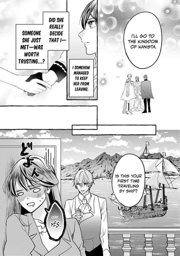 The Abused Genius Lady and the Dark-Minded Researcher's Sweet Herb Lab. Chapter 6 page 8