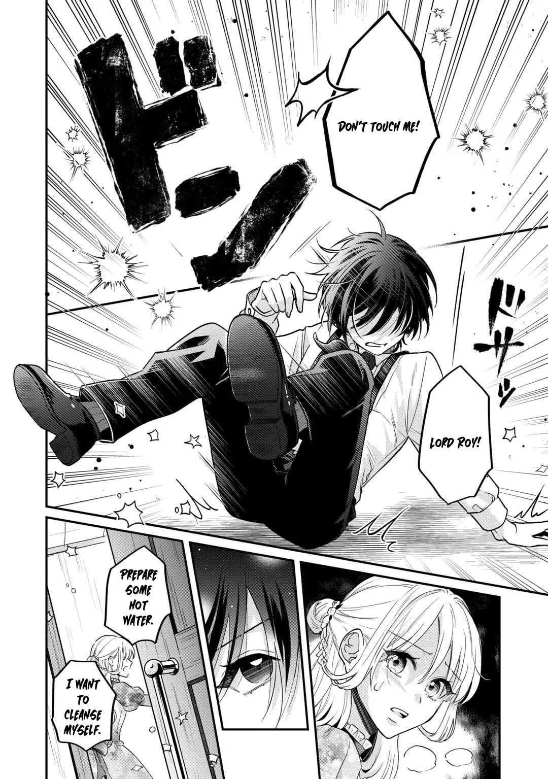 The Villainess Destined to Be Killed for Abusing Her Stepson Is Somehow Doted on by Him Chapter 6 page 13