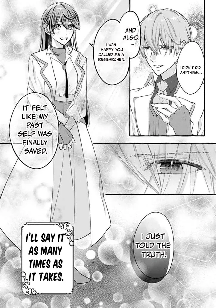 The Abused Genius Lady and the Dark-Minded Researcher's Sweet Herb Lab. Chapter 6 page 16