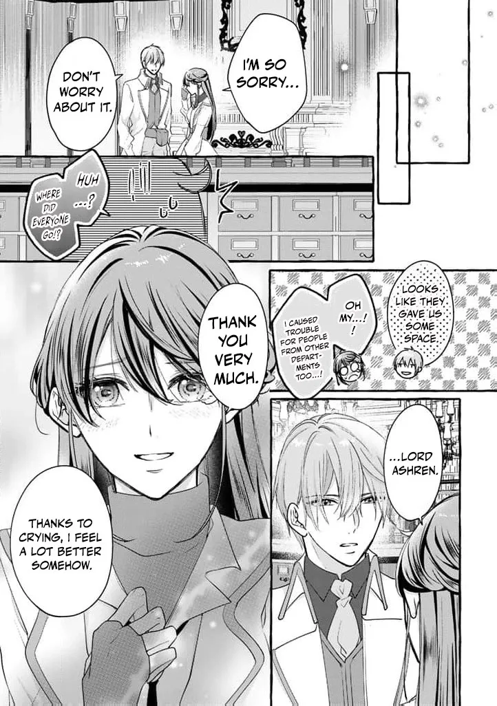 The Abused Genius Lady and the Dark-Minded Researcher's Sweet Herb Lab. Chapter 6 page 15