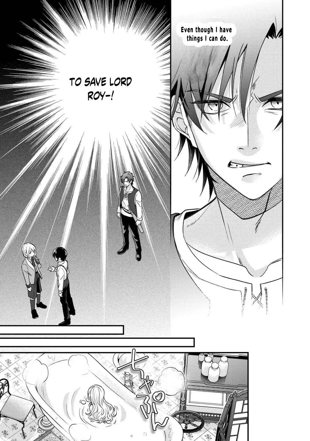 The Villainess Destined to Be Killed for Abusing Her Stepson Is Somehow Doted on by Him Chapter 6 page 16