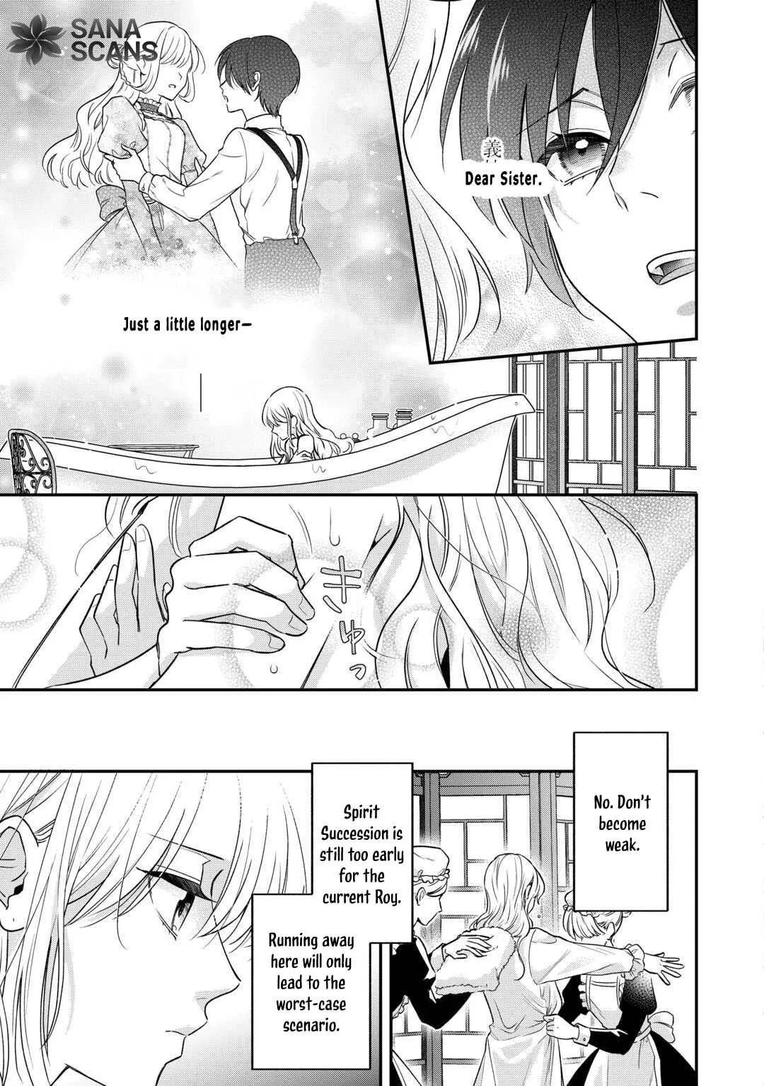 The Villainess Destined to Be Killed for Abusing Her Stepson Is Somehow Doted on by Him Chapter 6 page 18