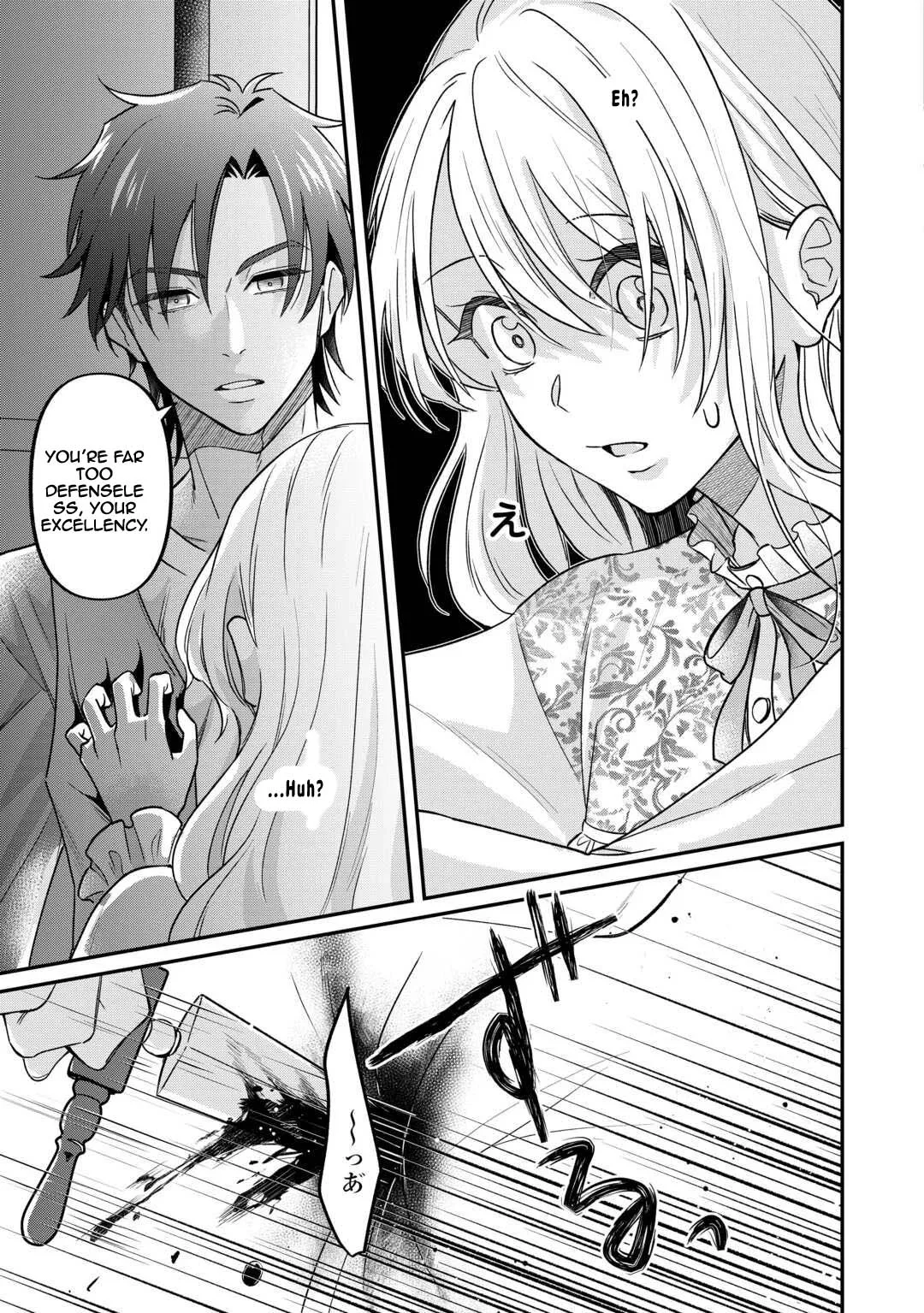 The Villainess Destined to Be Killed for Abusing Her Stepson Is Somehow Doted on by Him Chapter 6 page 24