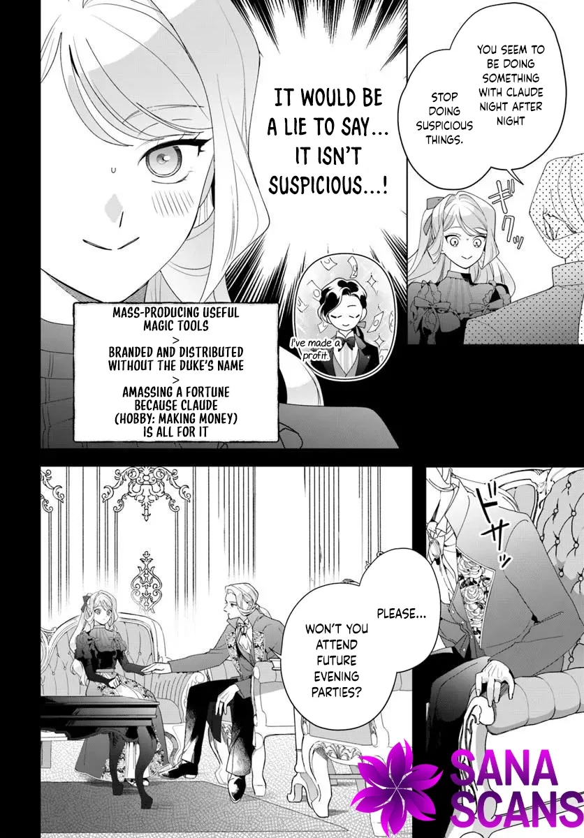 Please Fall in Love with Me! The Villainess’s Second Loop Chapter 7 page 4