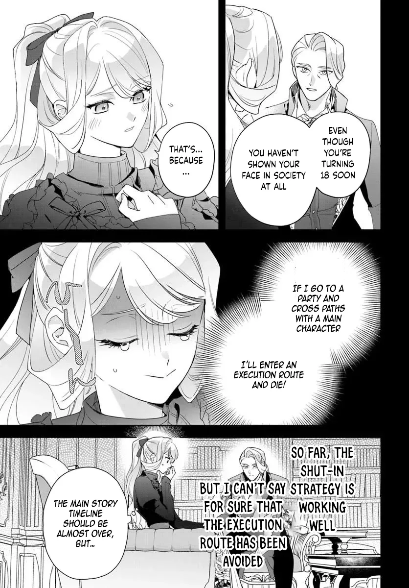 Please Fall in Love with Me! The Villainess’s Second Loop Chapter 7 page 5