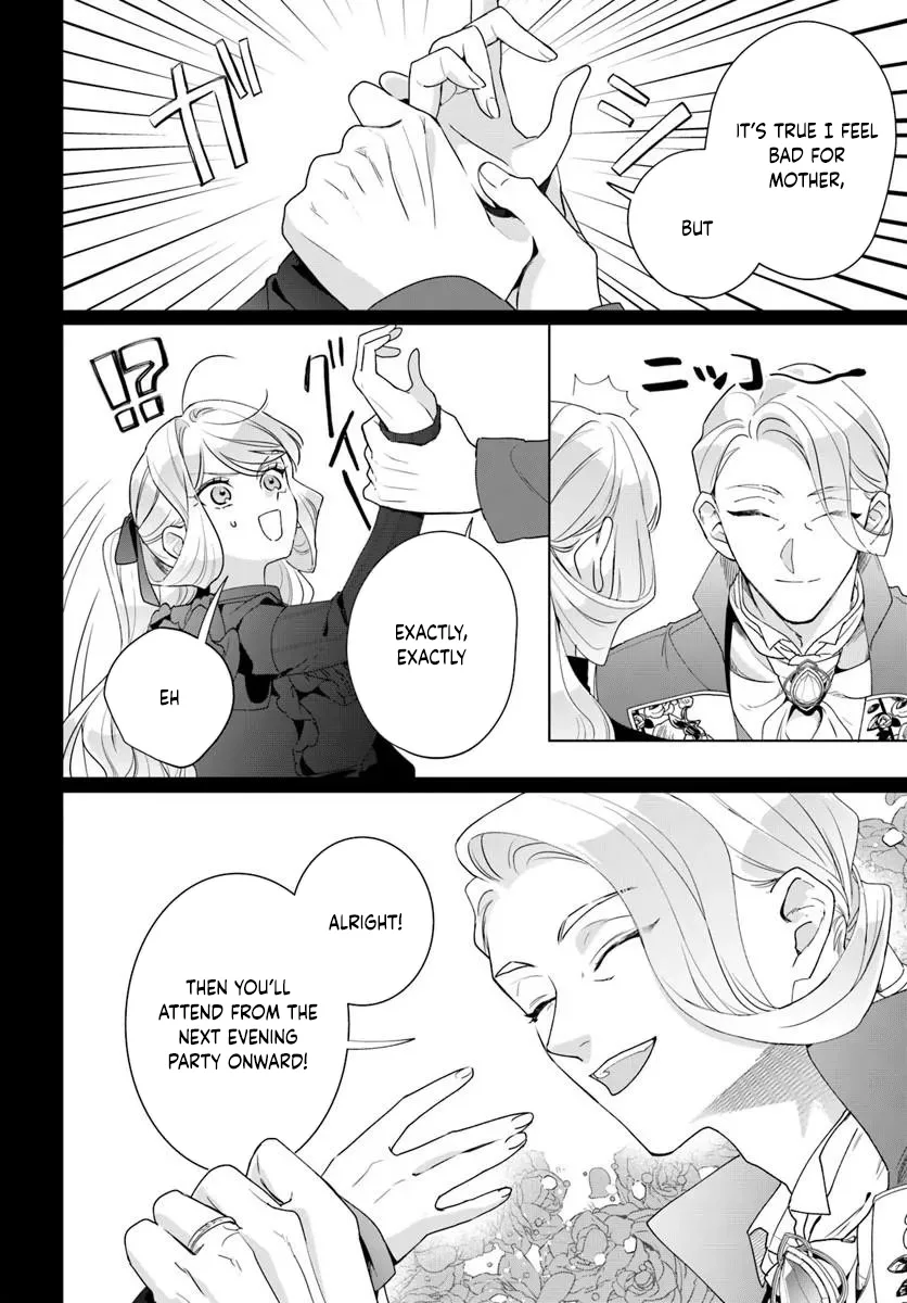 Please Fall in Love with Me! The Villainess’s Second Loop Chapter 7 page 8