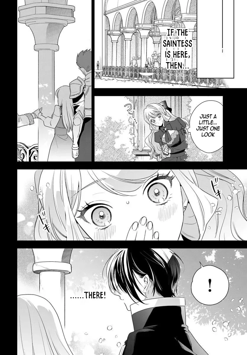 Please Fall in Love with Me! The Villainess’s Second Loop Chapter 7 page 14
