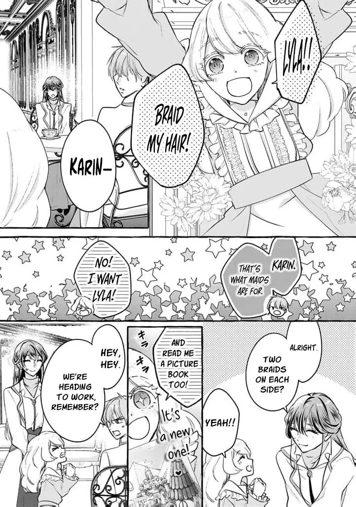 The Abused Genius Lady and the Dark-Minded Researcher's Sweet Herb Lab. Chapter 7 page 4