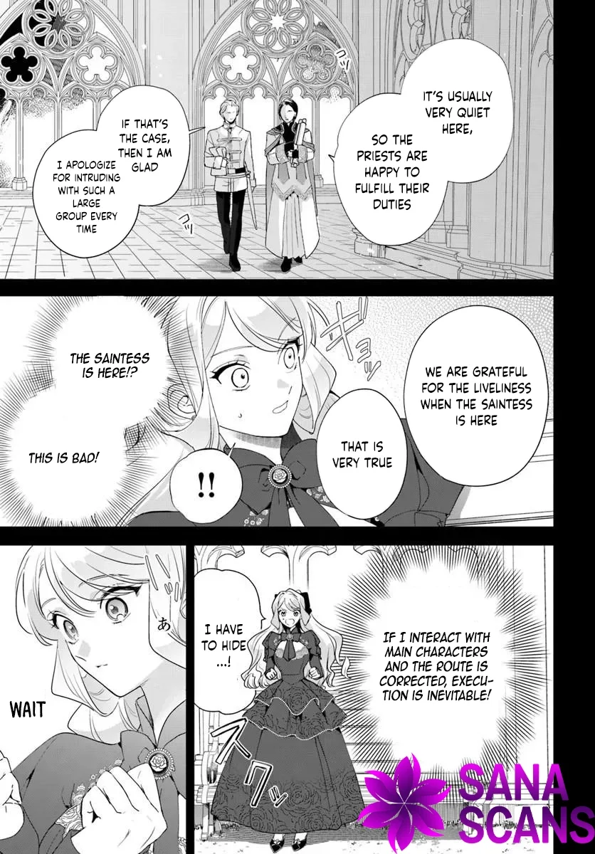 Please Fall in Love with Me! The Villainess’s Second Loop Chapter 7 page 13