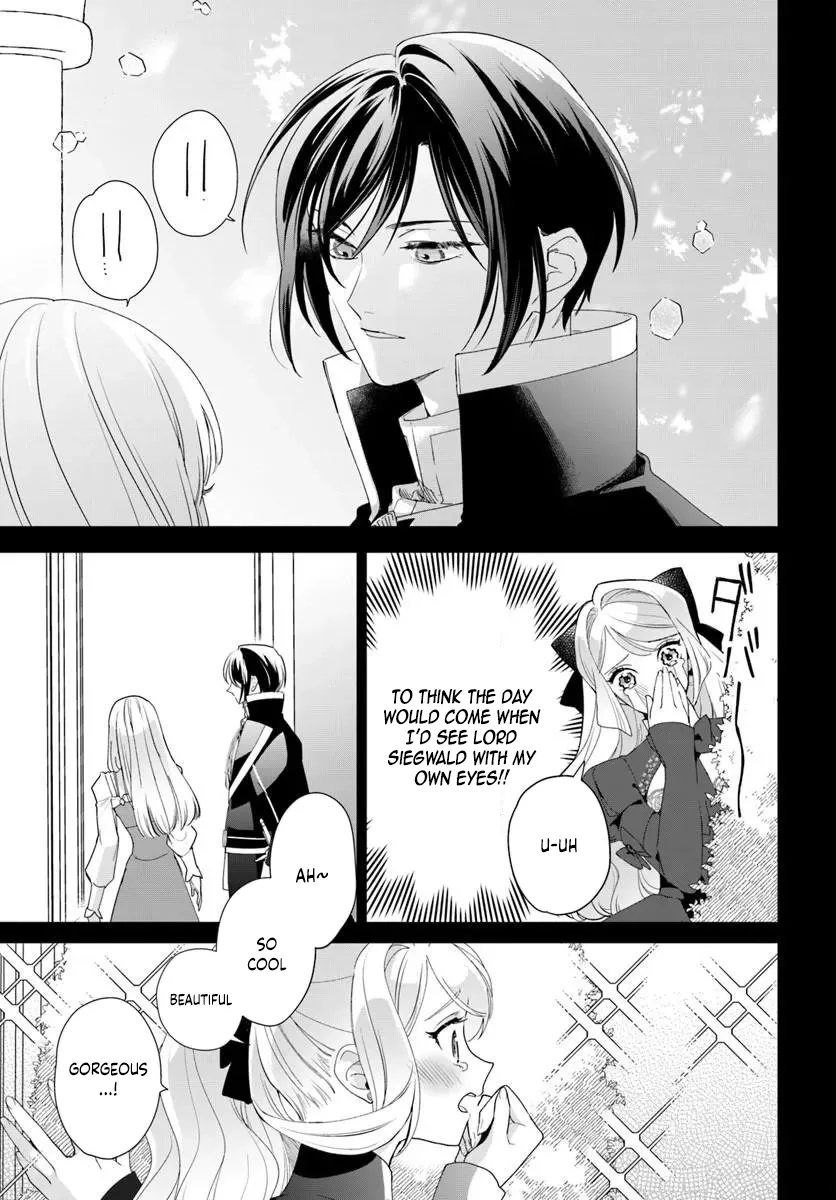 Please Fall in Love with Me! The Villainess’s Second Loop Chapter 7 page 15