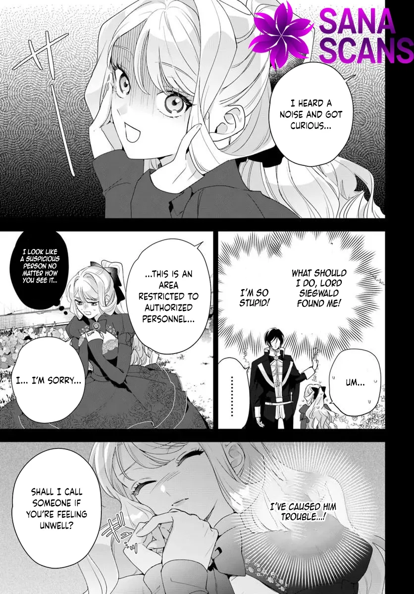 Please Fall in Love with Me! The Villainess’s Second Loop Chapter 7 page 19