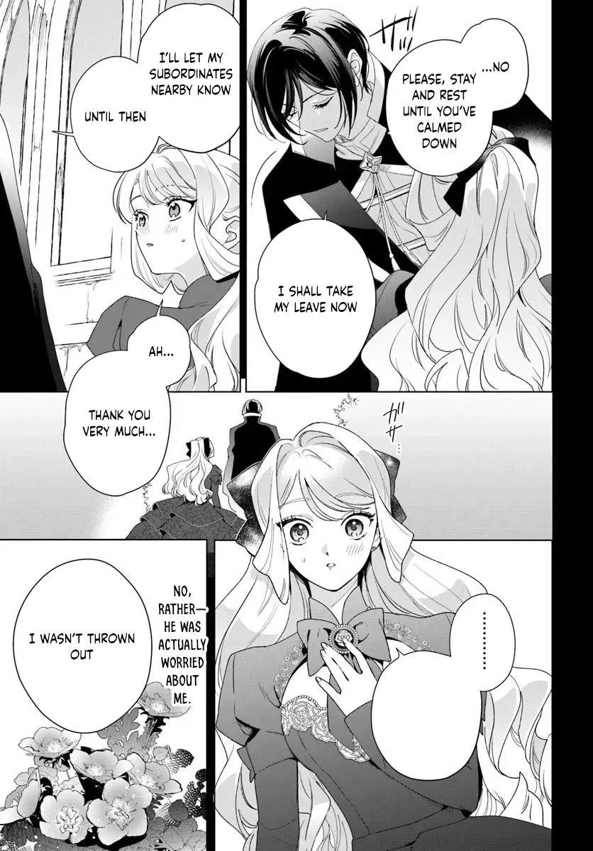 Please Fall in Love with Me! The Villainess’s Second Loop Chapter 7 page 21