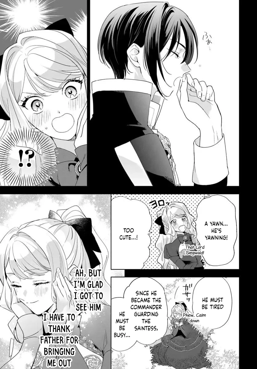 Please Fall in Love with Me! The Villainess’s Second Loop Chapter 7 page 17