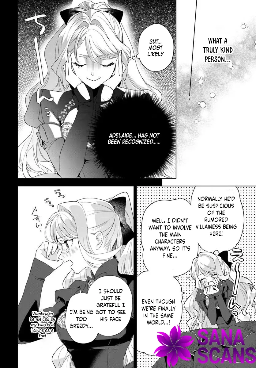 Please Fall in Love with Me! The Villainess’s Second Loop Chapter 7 page 22