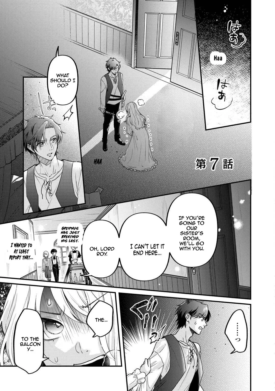The Villainess Destined to Be Killed for Abusing Her Stepson Is Somehow Doted on by Him Chapter 7 page 1