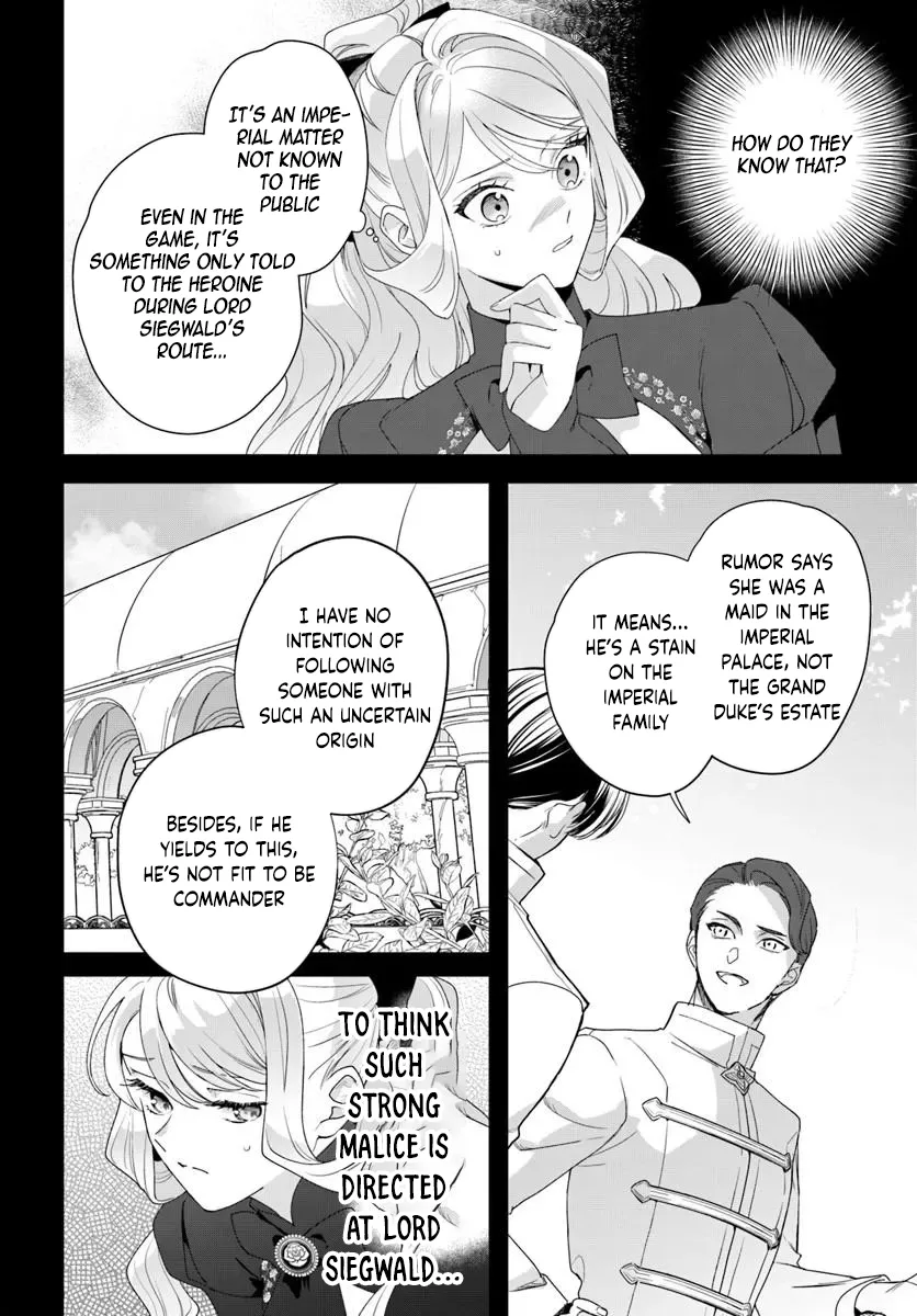 Please Fall in Love with Me! The Villainess’s Second Loop Chapter 7 page 26