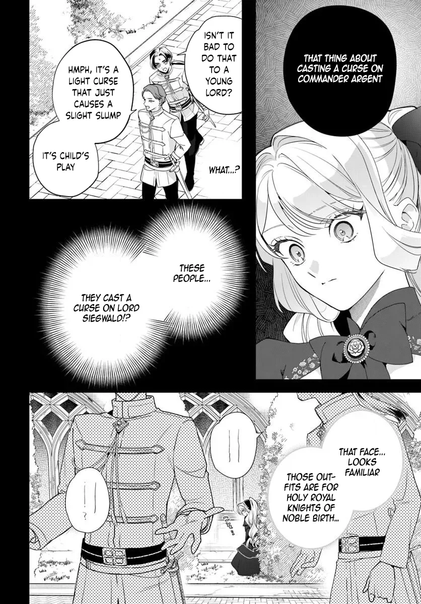 Please Fall in Love with Me! The Villainess’s Second Loop Chapter 7 page 24