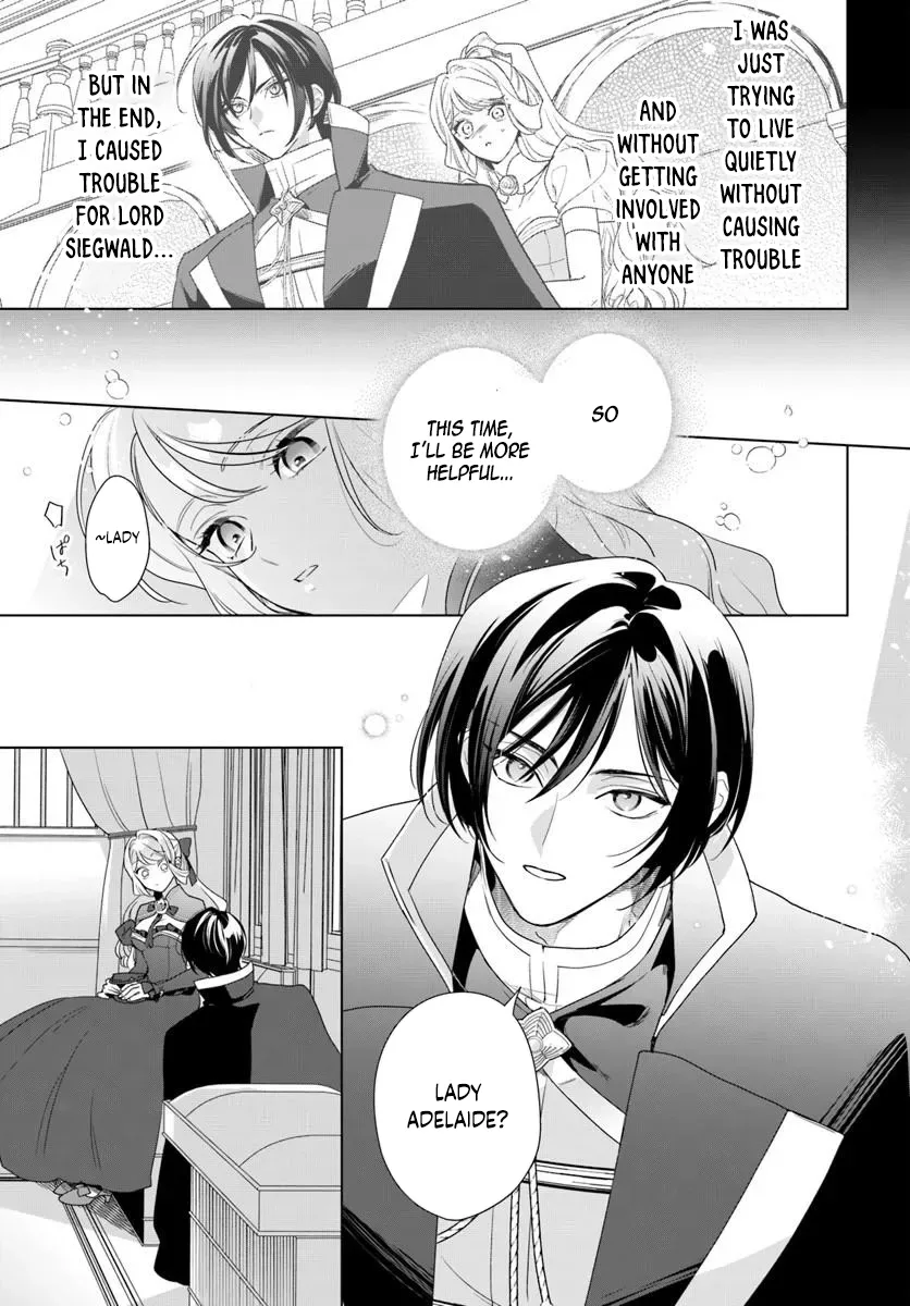 Please Fall in Love with Me! The Villainess’s Second Loop Chapter 7 page 33