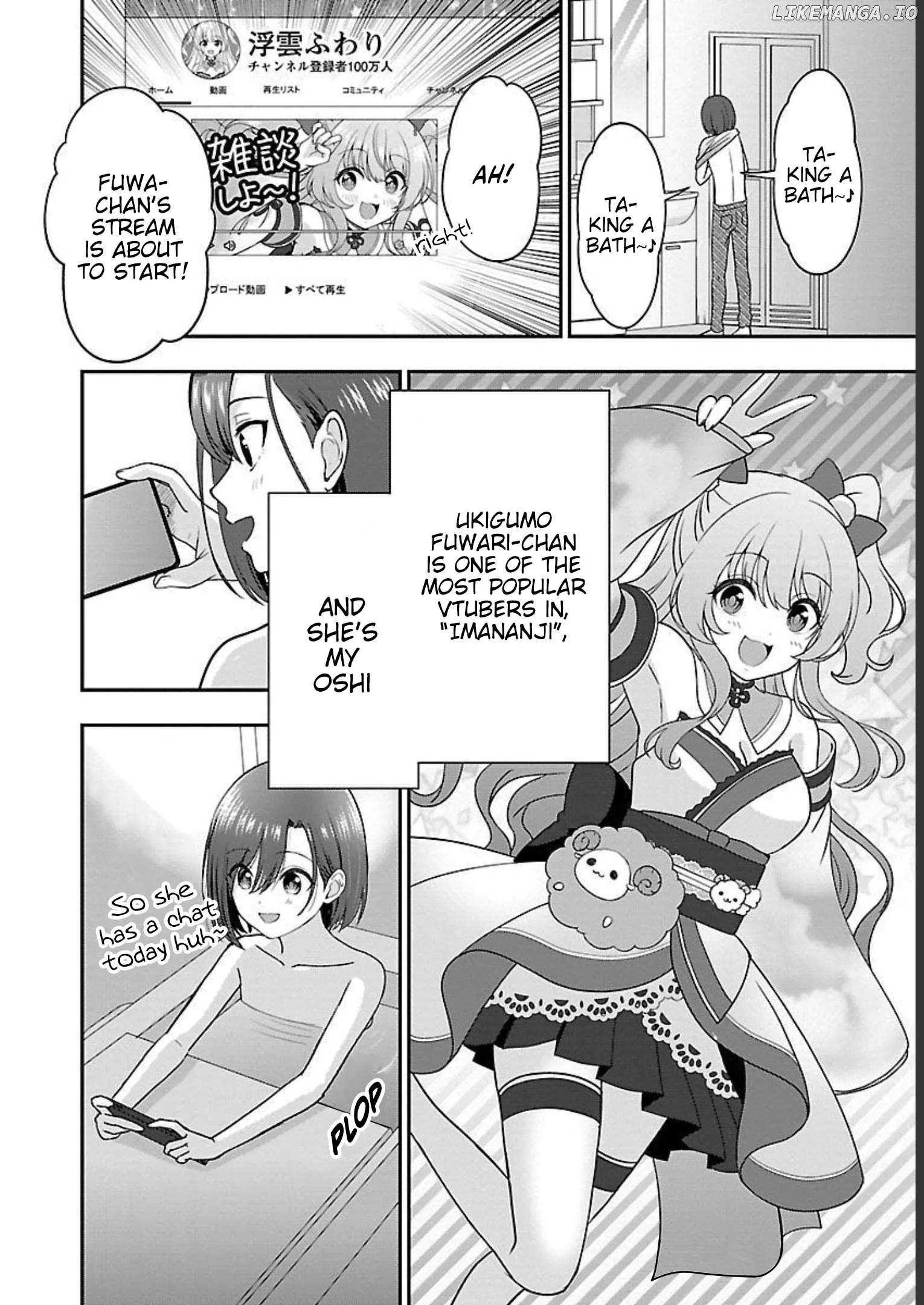 Shitsurenshita node Vtuber Hajimetara Toshiue no Onee-san ni Motemashita Chapter 6 page 23