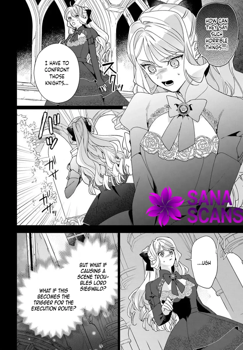 Please Fall in Love with Me! The Villainess’s Second Loop Chapter 7 page 28