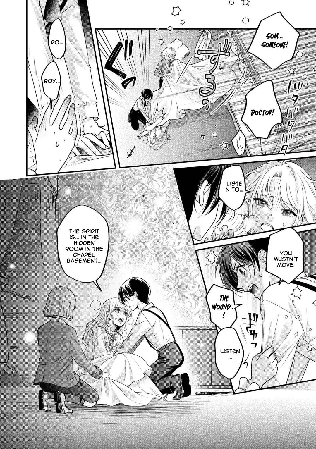 The Villainess Destined to Be Killed for Abusing Her Stepson Is Somehow Doted on by Him Chapter 7 page 4