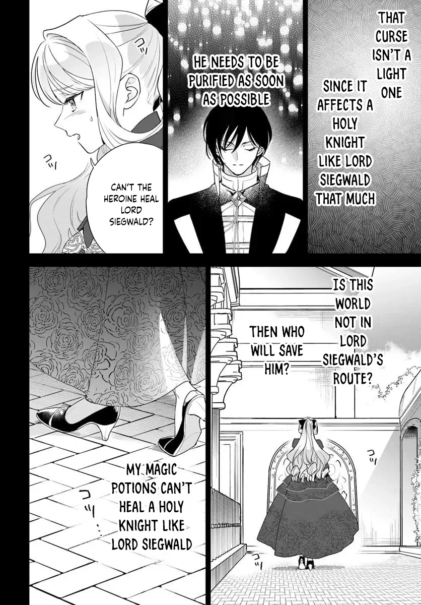 Please Fall in Love with Me! The Villainess’s Second Loop Chapter 7 page 30