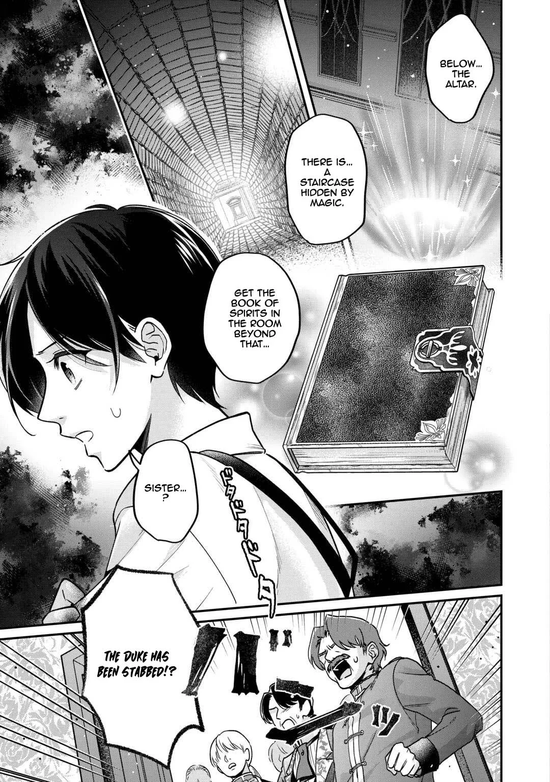 The Villainess Destined to Be Killed for Abusing Her Stepson Is Somehow Doted on by Him Chapter 7 page 5