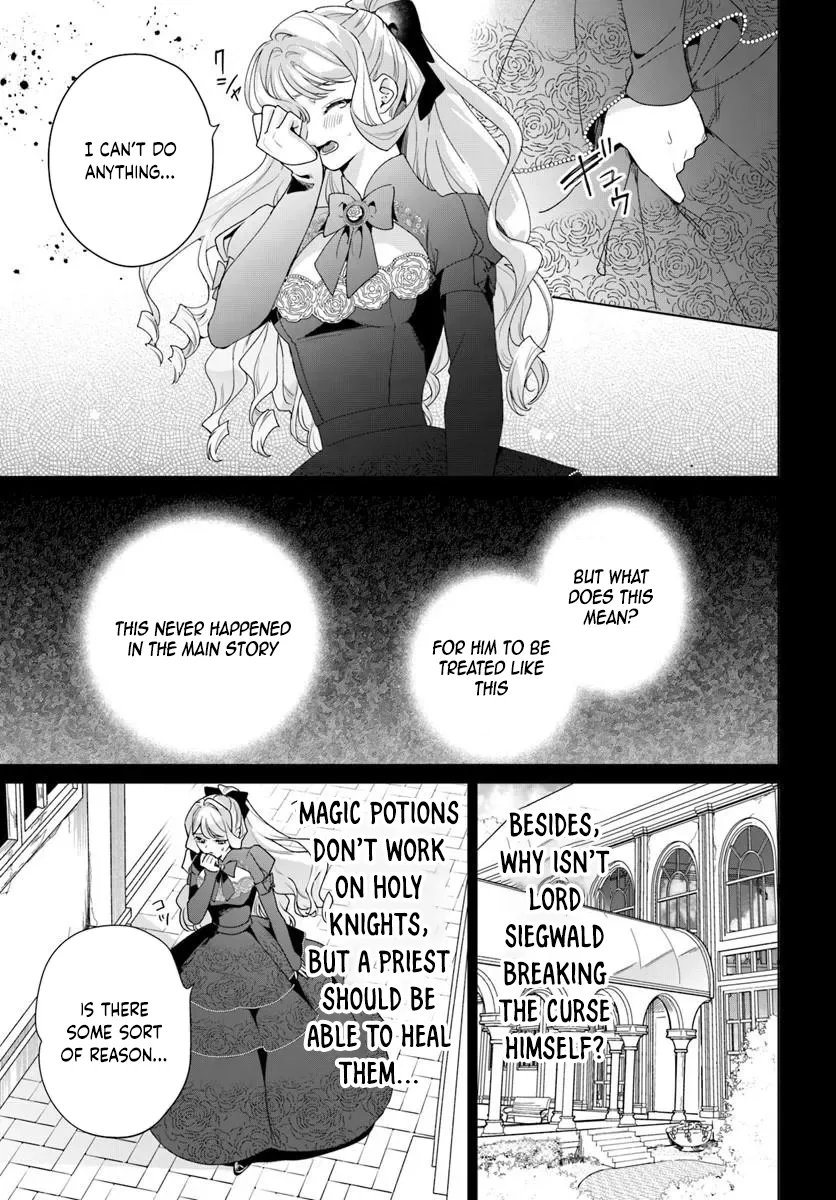 Please Fall in Love with Me! The Villainess’s Second Loop Chapter 7 page 29
