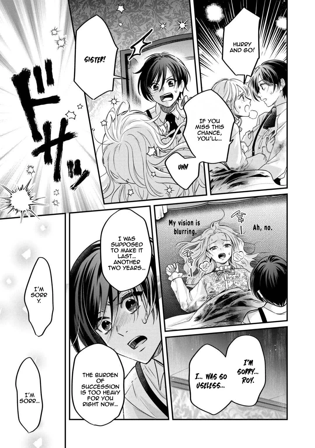 The Villainess Destined to Be Killed for Abusing Her Stepson Is Somehow Doted on by Him Chapter 7 page 11