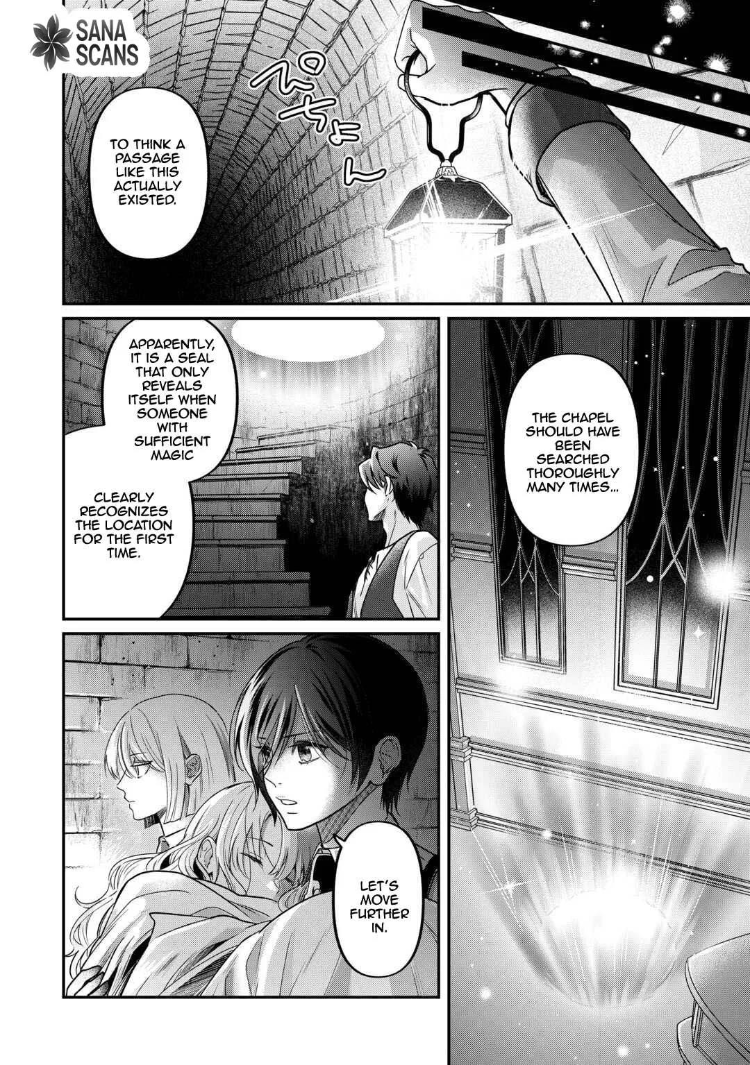 The Villainess Destined to Be Killed for Abusing Her Stepson Is Somehow Doted on by Him Chapter 7 page 16