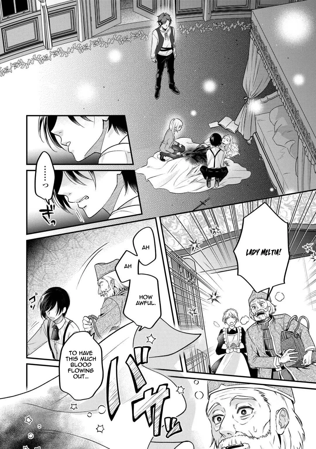 The Villainess Destined to Be Killed for Abusing Her Stepson Is Somehow Doted on by Him Chapter 7 page 12