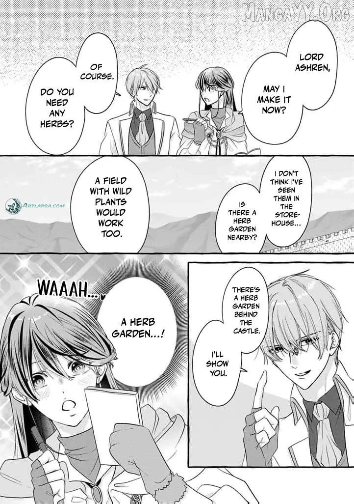 The Abused Genius Lady and the Dark-Minded Researcher's Sweet Herb Lab. Chapter 8 page 14