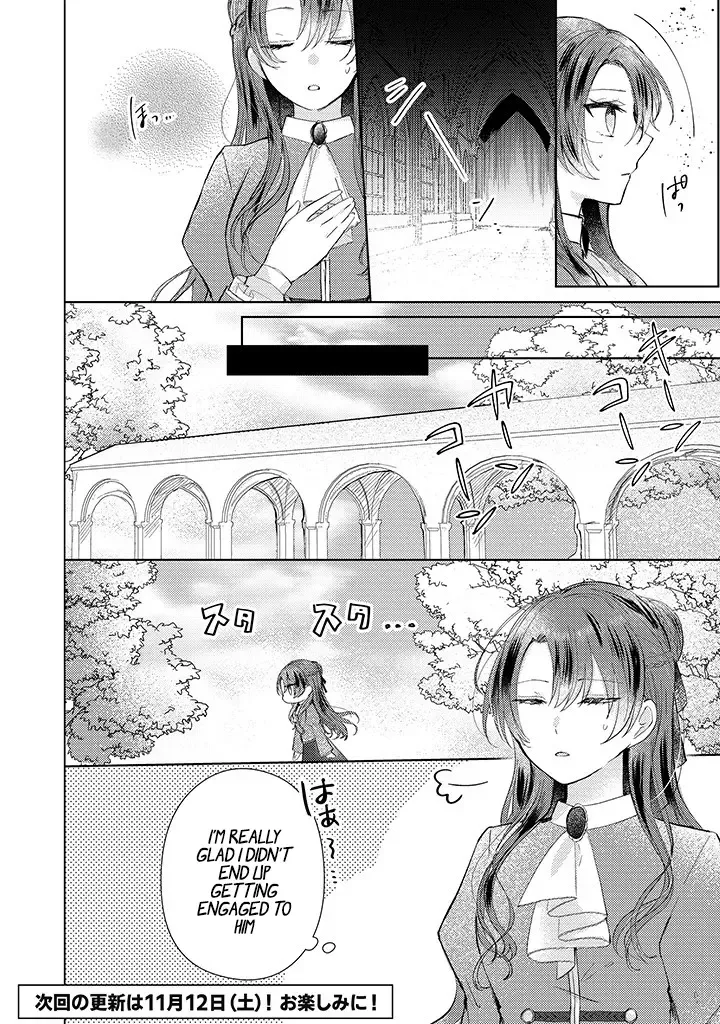 Kirawaremono no Koushaku Reijou Chapter 3 page 11