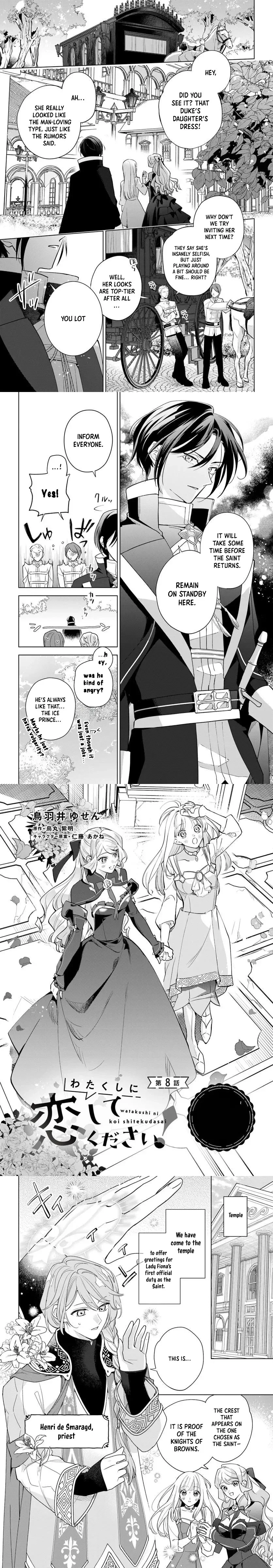 Please Fall in Love with Me! The Villainess’s Second Loop Chapter 8 page 1