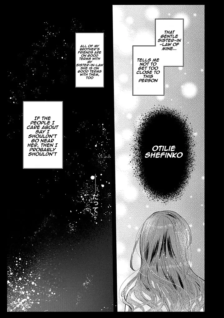Kirawaremono no Koushaku Reijou Chapter 3 page 4